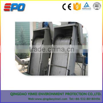 Bar Screen Machine For Sewage Solid-Liquid Separation