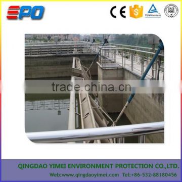 Activated sludge processing decanter