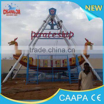 2015 Amusement Park Rides Pirate Ship Viking Boat Amusement Games Rides With Low Price photo-3