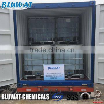 Cationic Polymer CAT-FLOC 8103 Nalcolyte Water Treatment photo-5