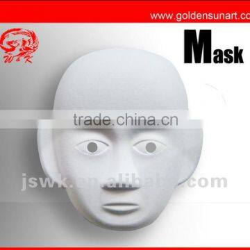 Funny School party mask