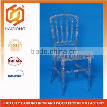 PC resin Ice clear Napoleon chair, napoleon wedding chair, rental napoleon chair, wedding banquet chair