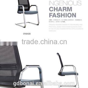 Medium Back Office Visitor Mesh Chair SY6042D photo-6