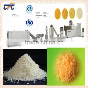 Fully Automatic China Wholesale Market Fully Automatic Bread Crumb equipment