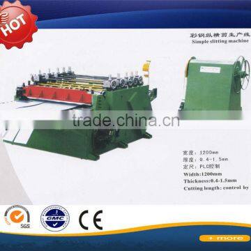China Hot Sale Ttr Slitting Machine