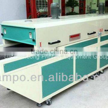 China LC Hot sale IR Hot Drying Tunnel machine SD-5000W