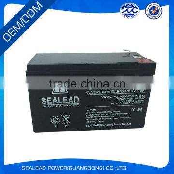 car toy usage12V 8Ah low price lead acid battery