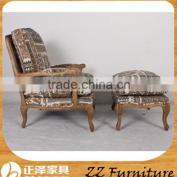 French Style Wooden Cane Back Living Room Armchair