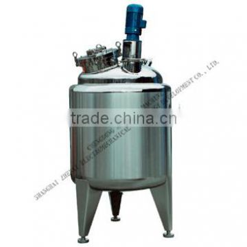 Stainless Steel Agitating Fermenter for Pharmaceutical Industry