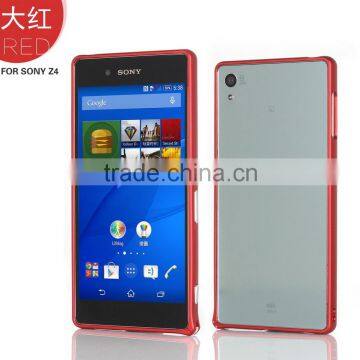 Metal Frame Case for Sony Xperia Z4 photo-3