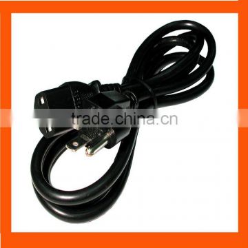 Hotsell pc power cable