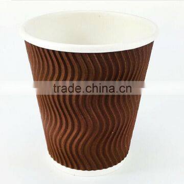 Custom Printed Disposable Corrugated Ripple Coffee Paper Cup photo-2