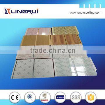 Manufacture Qualified PRINTING PVC CEILING PANEL, PVC Cladding photo-2