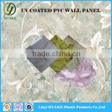 Uv Coating Interior Decorative Pvc Wall Panels                        
                                                Quality Choice