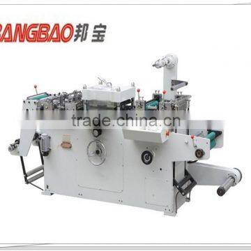 high speed auto feed die cutting machine for self-adhesive trademark in china factory