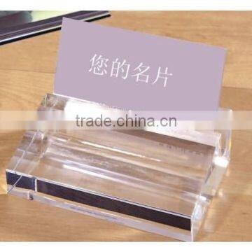 Wholesale customized clear blank Crystal glass Name Card Holder/business crad holder for office decoration