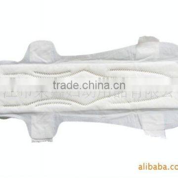 300mm super soft diaposable Sanitary Napkin