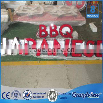 Advertising Led Illuminated Acrylic Sign Light Letter photo-3