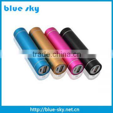 high quality 1200mAh real capacity power bank for smartphone