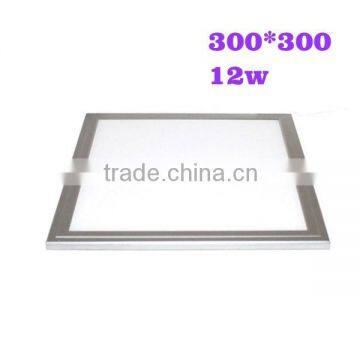 12w 300*300mm Best quality light panel