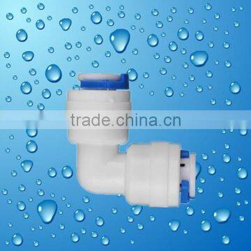 WF-2404-1 Water filter POM quick connector
