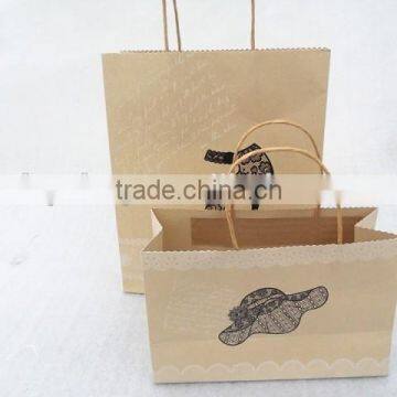 Customized Paper Bags gift Paper Bags kraft paper bag with paper twine paper string