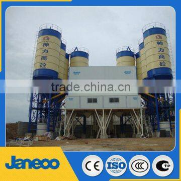 cement concrete batching plant machine