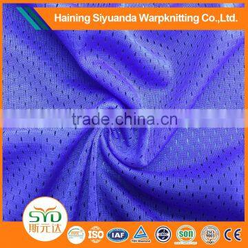 micro 100% polyester tricot fabric netting stretch mesh