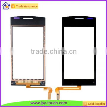 Replacement Glass Touch Screen for Nokia 500 Cell Phone