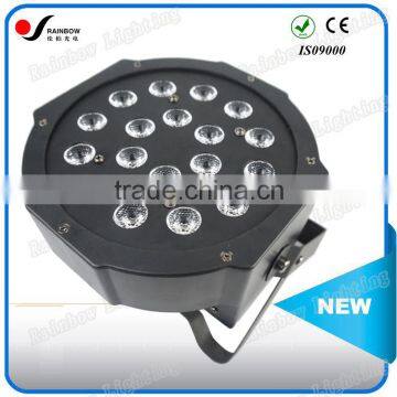 Hot Sale Pro 18pcs 1W Bright LED Par Stage Light With RGBW 4in1