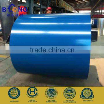 Coated Embossed Aluminum Coil