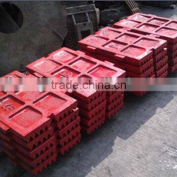 movable/swing and fixed jaw plate for jaw crusher spare parts