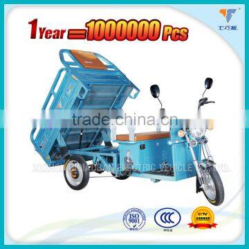 Electric motor tricycle cargo