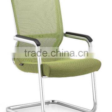 Nice design visitor chair for meeting room