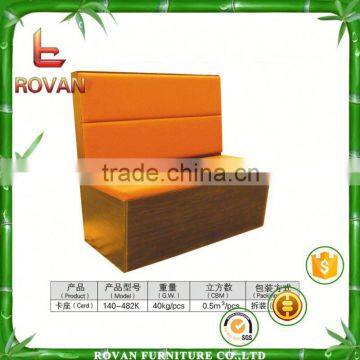 cheap restaurant booths beige booth sofa