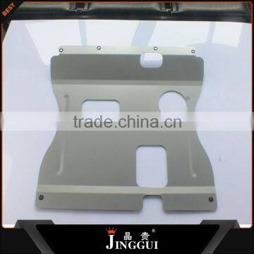 car auto skid plate for Honda ACCORD 8