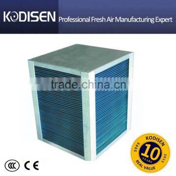 ventilator aluminum core