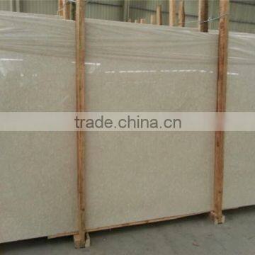 Mila Beige polished yellow marble