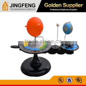 Model of Sun-Moon-Earth Educational Model