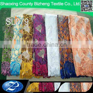 high quality wholesale cotton african lace fabrics / Cheap african dry swiss voile lace / Yellow royal blue swiss lace