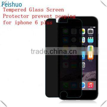 Newest latest screen privacy protector