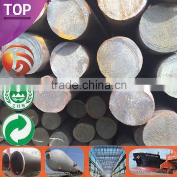 S45C/C45/1045 30mm steel round bar high Quality Factory Supply carbon steel rod