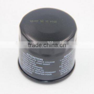 CF Moto Oil Filter 0180-011300 photo-2