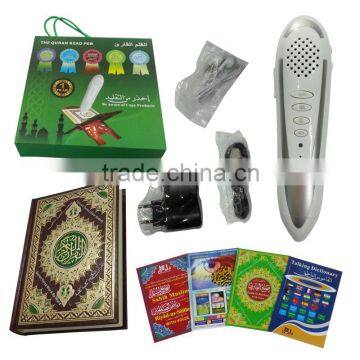 Hot Digital Beauty Holy Quran Electronic Reading Pen Gift For Muslims Learning Quran