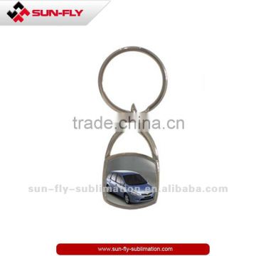 Sublimation Promotion Keychain (SFS-G04D)