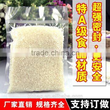 Vacuum Seal Food Storage 17*25*160micron