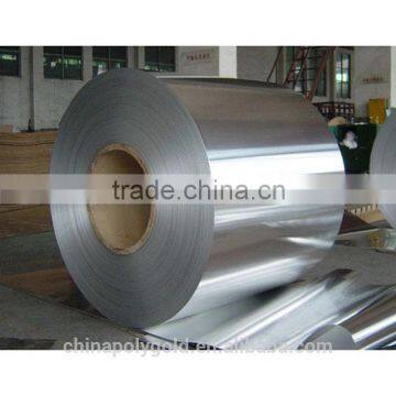 factory supply high quality 1mm Thickness Aluminum Coil