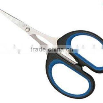 HR029 4" Safty Nose Scissors/Small Scissors