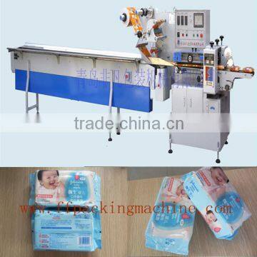 wet wipe horizontal packing machine from China manufacturer