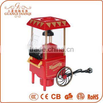 guange electric retro carriage popcorn maker